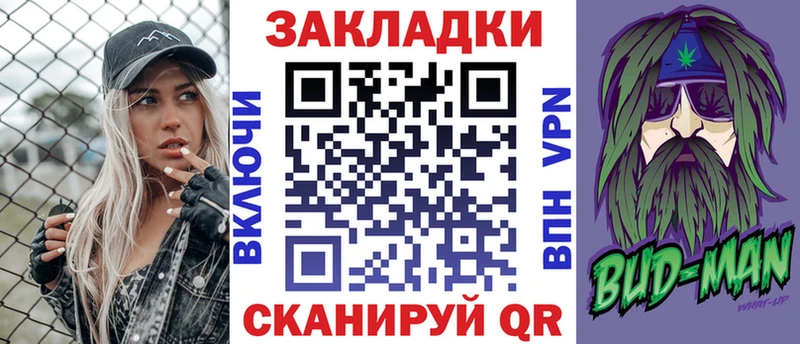  Кокаин Пугачёв