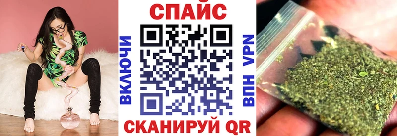 даркнет сайт  Пугачёв  Бутират GHB 