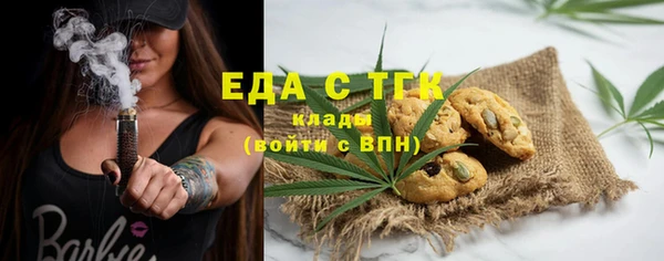 мефедрон VHQ Алзамай