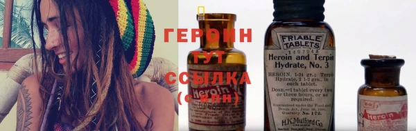 эйфоретик Абдулино