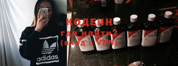 круглые Арсеньев