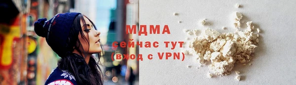 мефедрон VHQ Алзамай