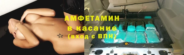 мефедрон VHQ Алзамай