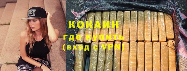 СК Алексеевка