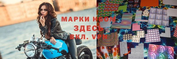 СК Алексеевка