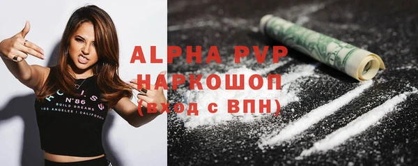 таблы Пестово